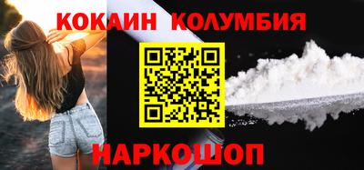 гашишное масло Бузулук