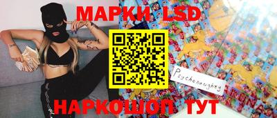 гашишное масло Бузулук