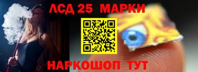 МДМА Будённовск