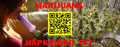 МДМА Будённовск