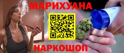 МДМА Будённовск
