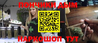 МДМА Будённовск