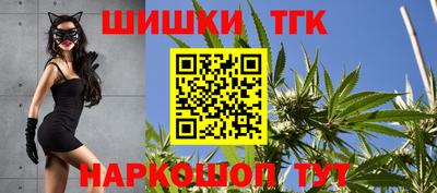 MDMA Комсомольск-на-Амуре