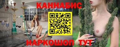 соль ск Бугуруслан