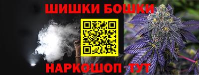 МДМА Будённовск