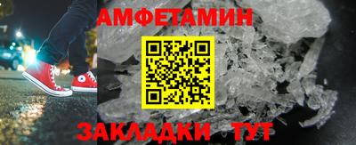гашишное масло Бузулук