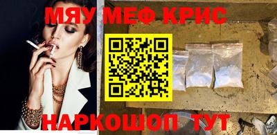 СК Конаково