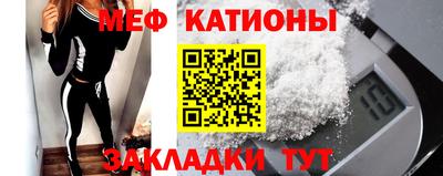 соль ск Бугуруслан